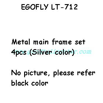 egofly-lt-712 helicopter parts metal main frame set 4pcs (silver color) - Click Image to Close